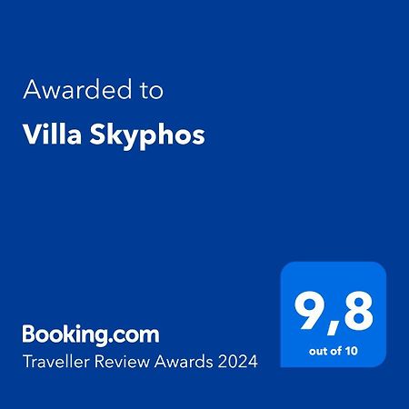Villa Skyphos Αμμουδάρι Εξωτερικό φωτογραφία